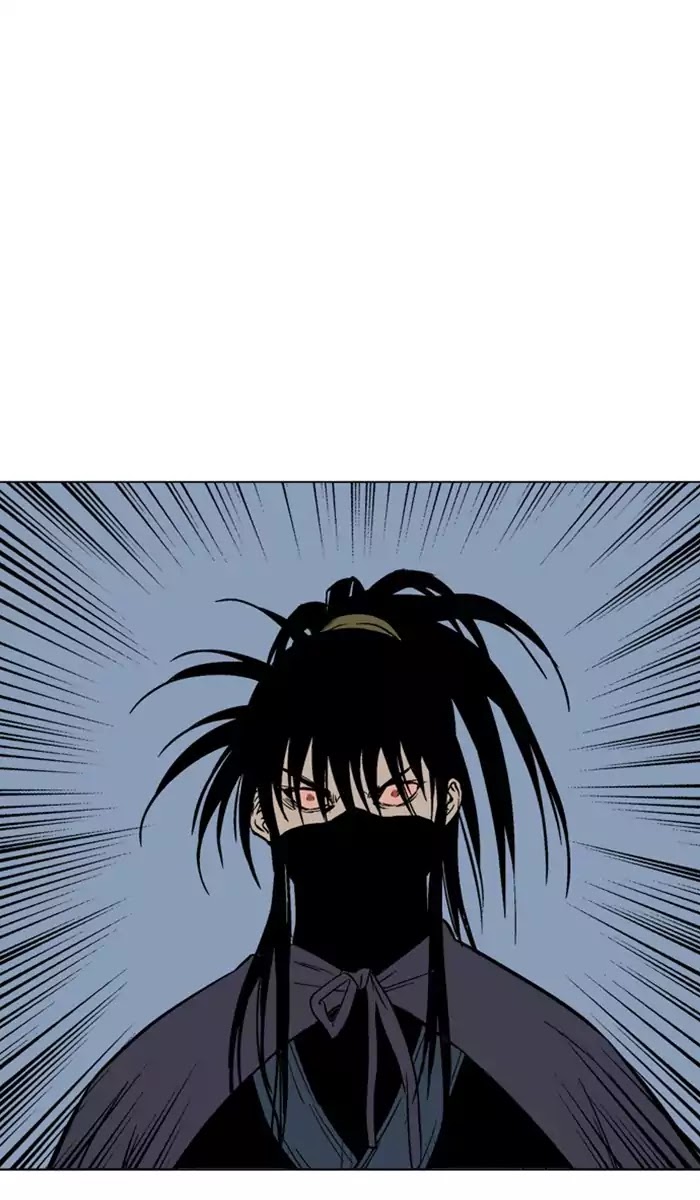 Read Gosu (en) Manga Online