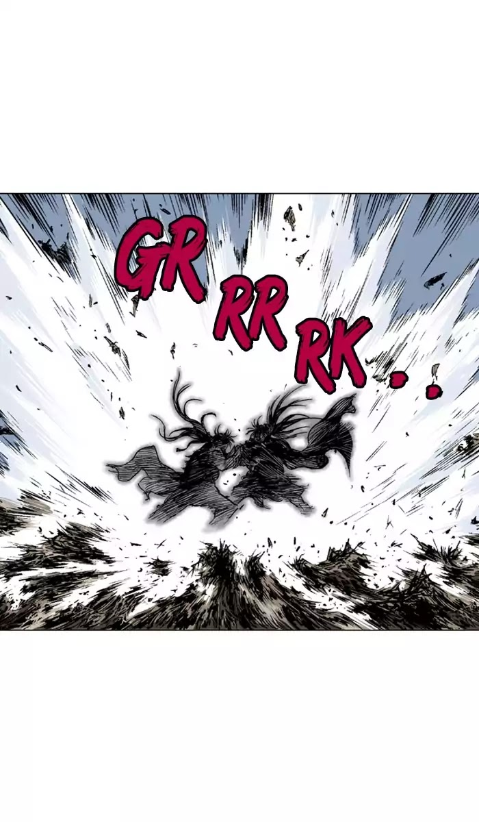 Read Gosu (en) Manga Online