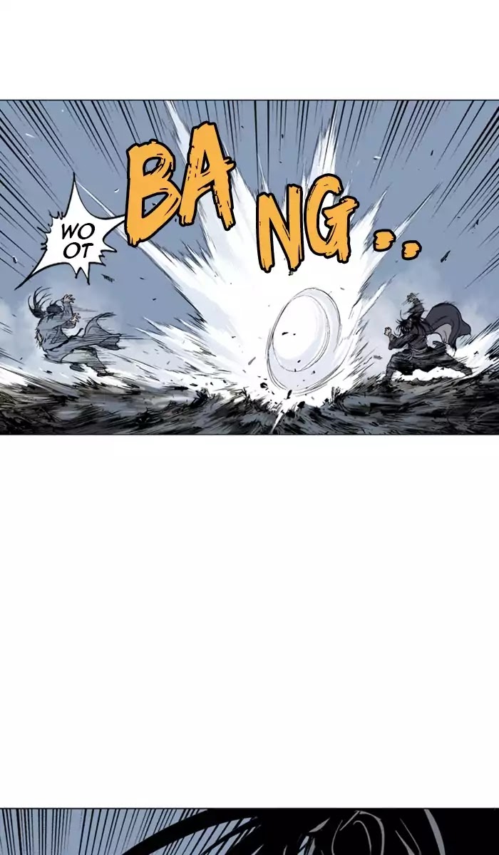 Read Gosu (en) Manga Online