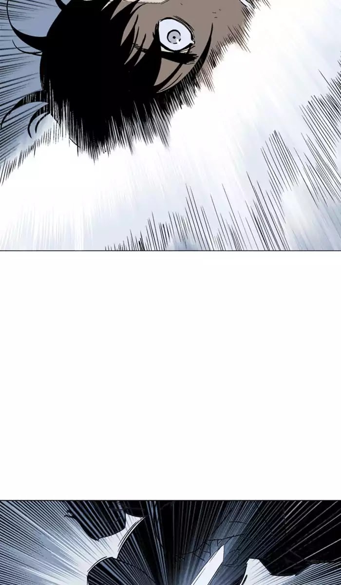 Read Gosu (en) Manga Online