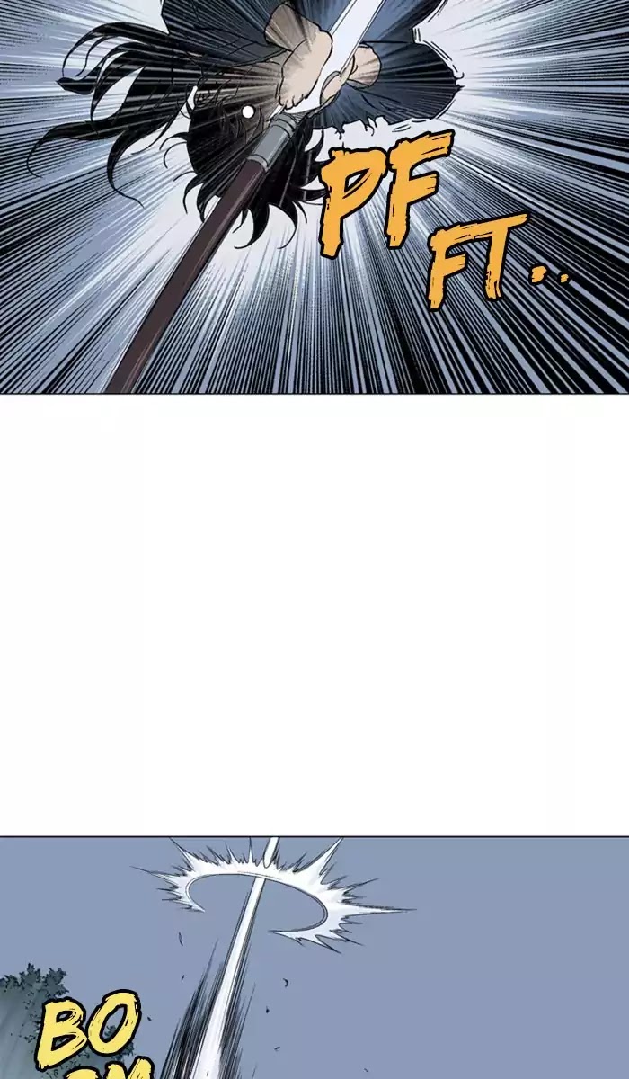 Read Gosu (en) Manga Online
