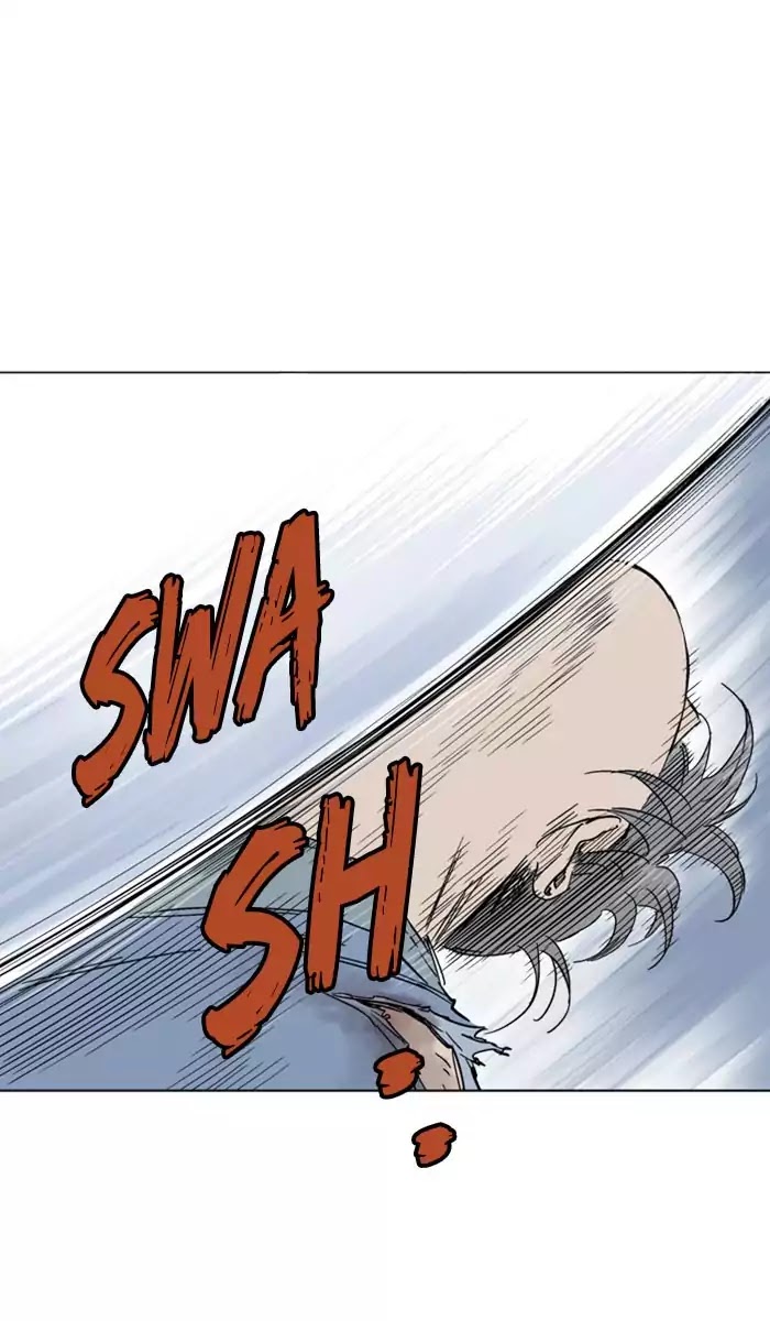 Read Gosu (en) Manga Online