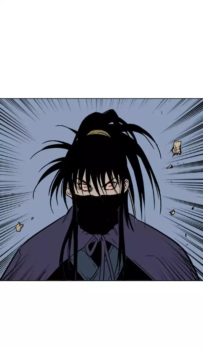 Read Gosu (en) Manga Online