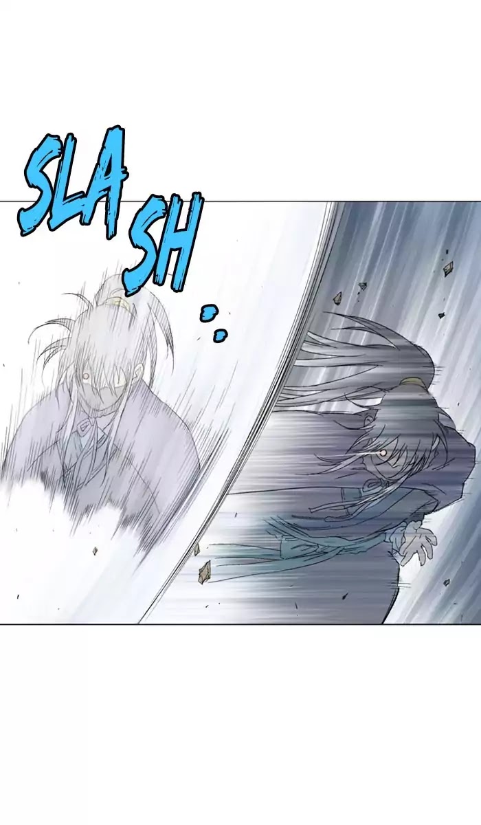 Read Gosu (en) Manga Online