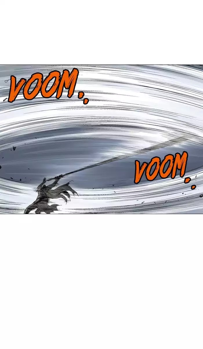 Read Gosu (en) Manga Online