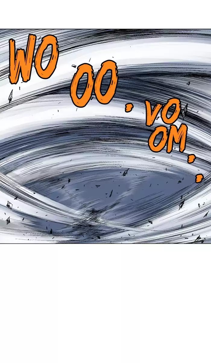 Read Gosu (en) Manga Online