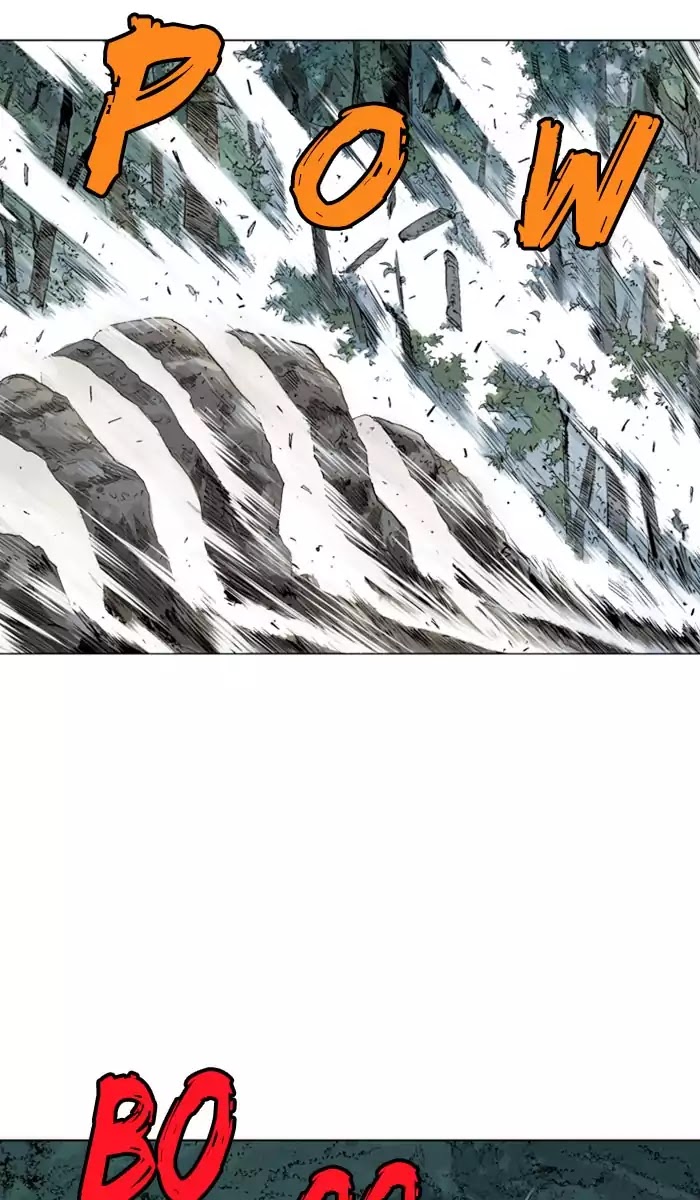 Read Gosu (en) Manga Online