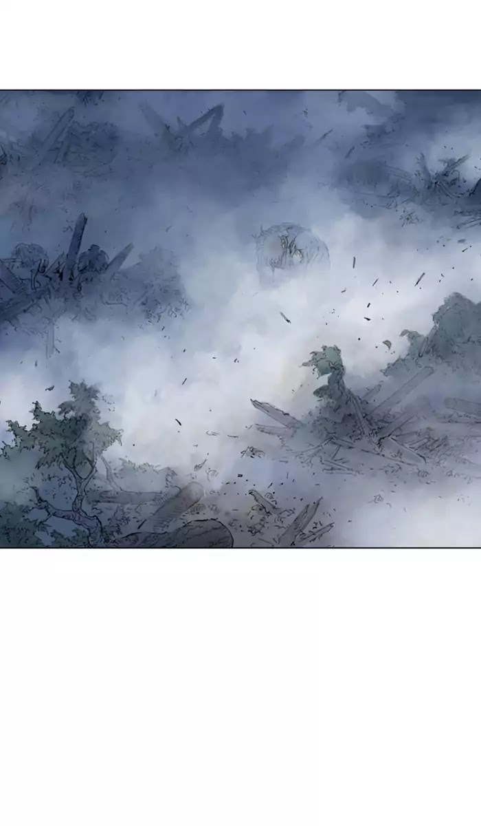 Read Gosu (en) Manga Online