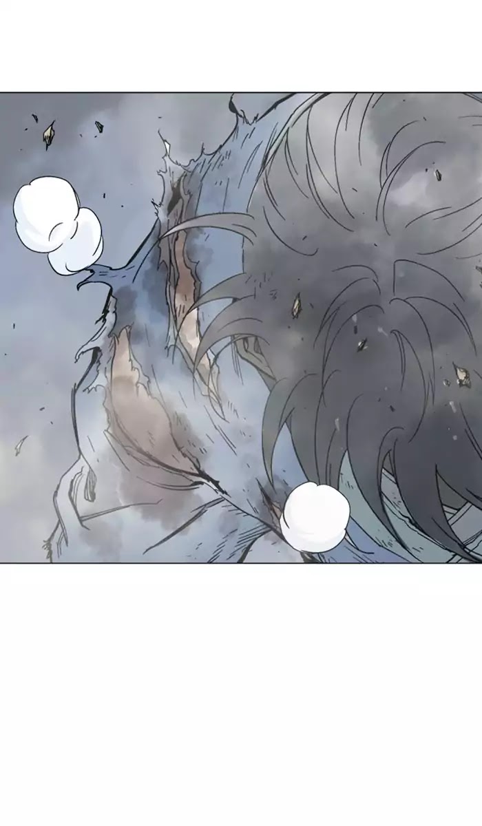 Read Gosu (en) Manga Online