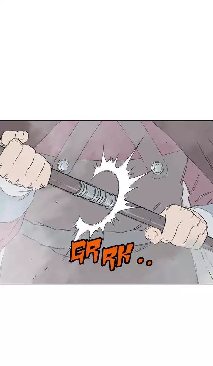Read Gosu (en) Manga Online