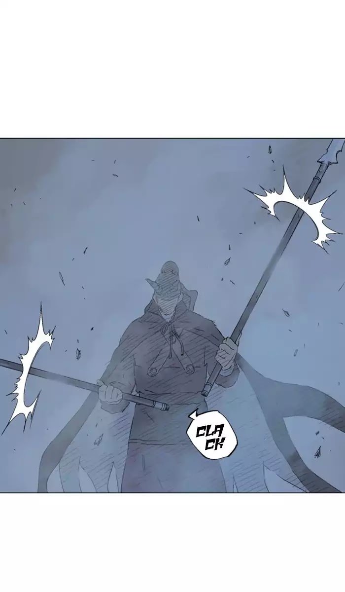 Read Gosu (en) Manga Online