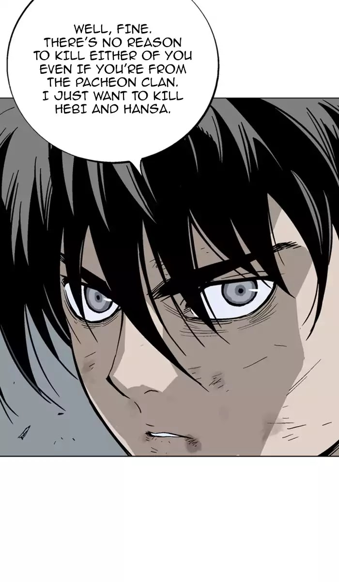 Read Gosu (en) Manga Online