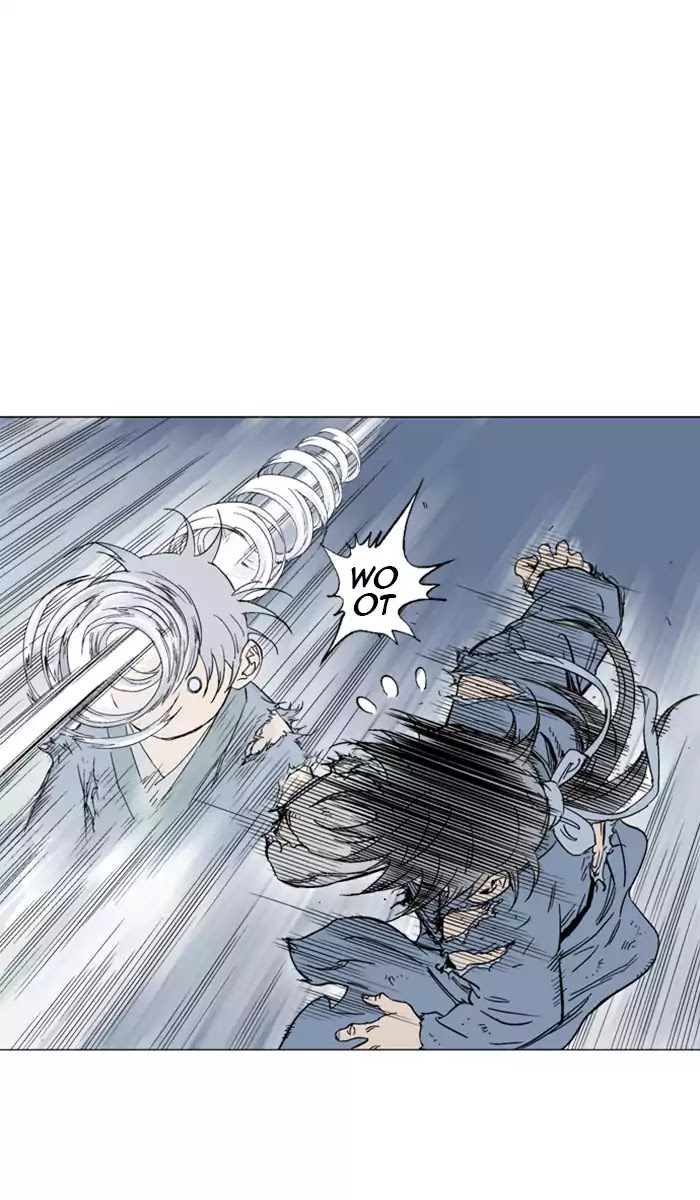 Read Gosu (en) Manga Online