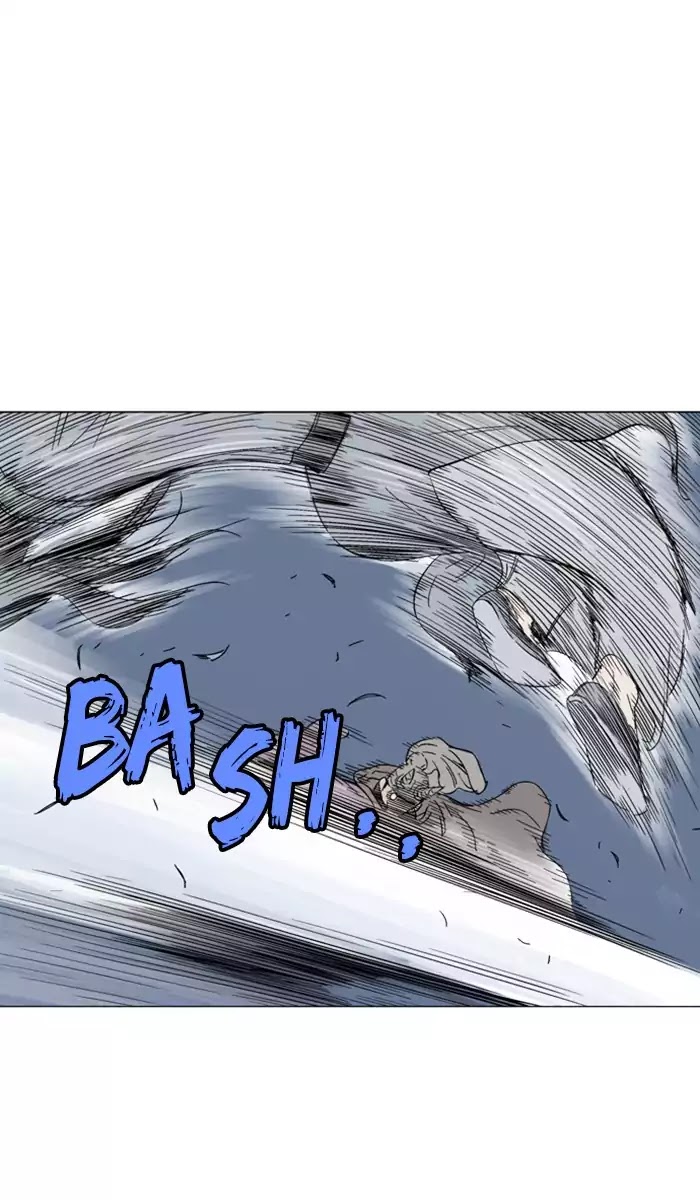 Read Gosu (en) Manga Online