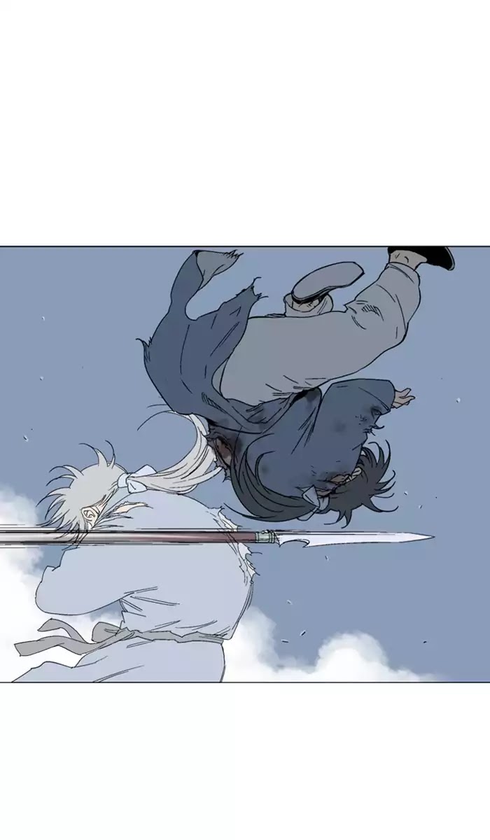 Read Gosu (en) Manga Online