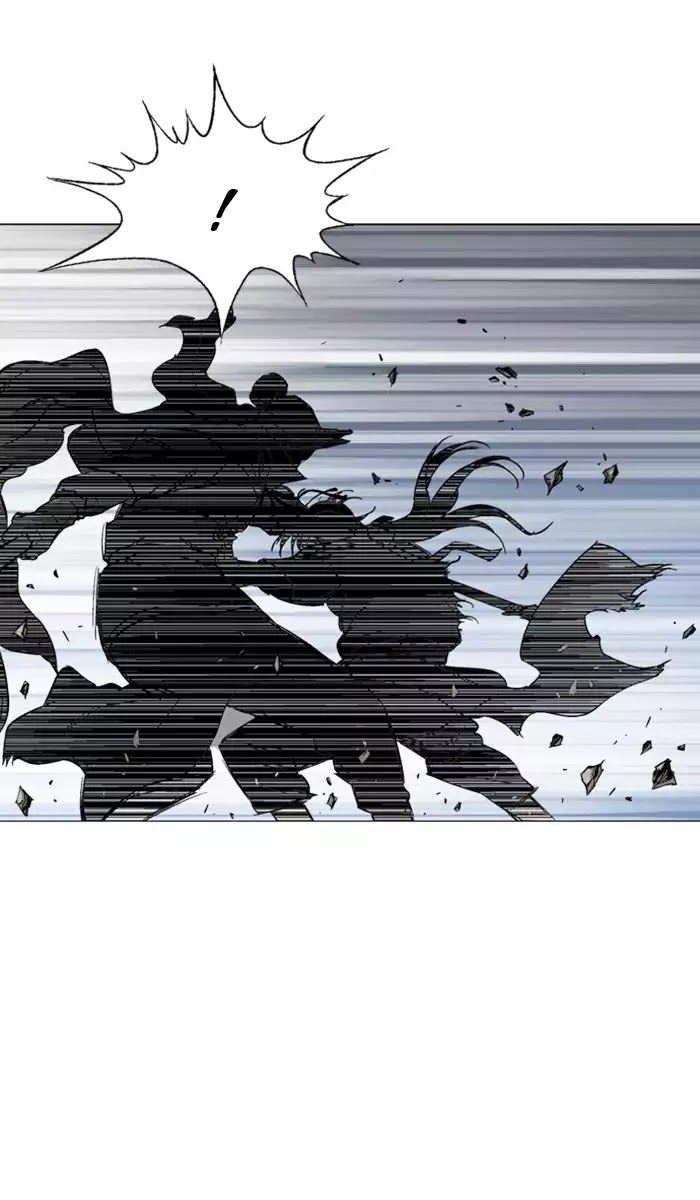 Read Gosu (en) Manga Online