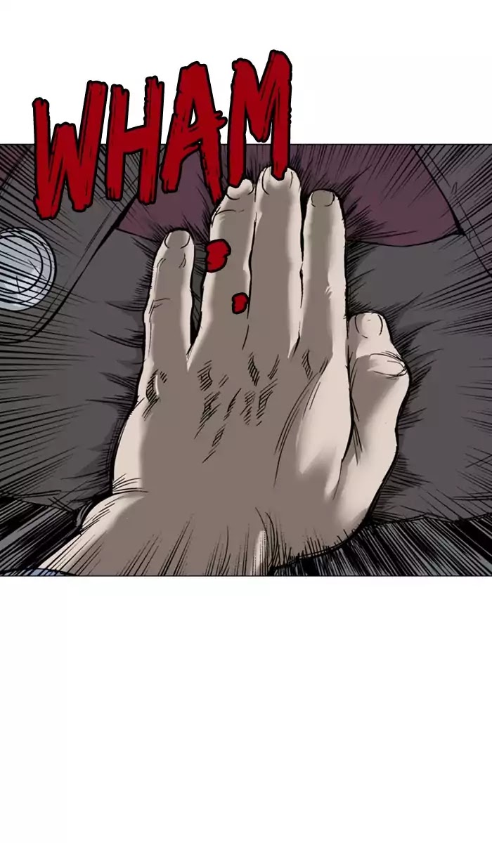 Read Gosu (en) Manga Online