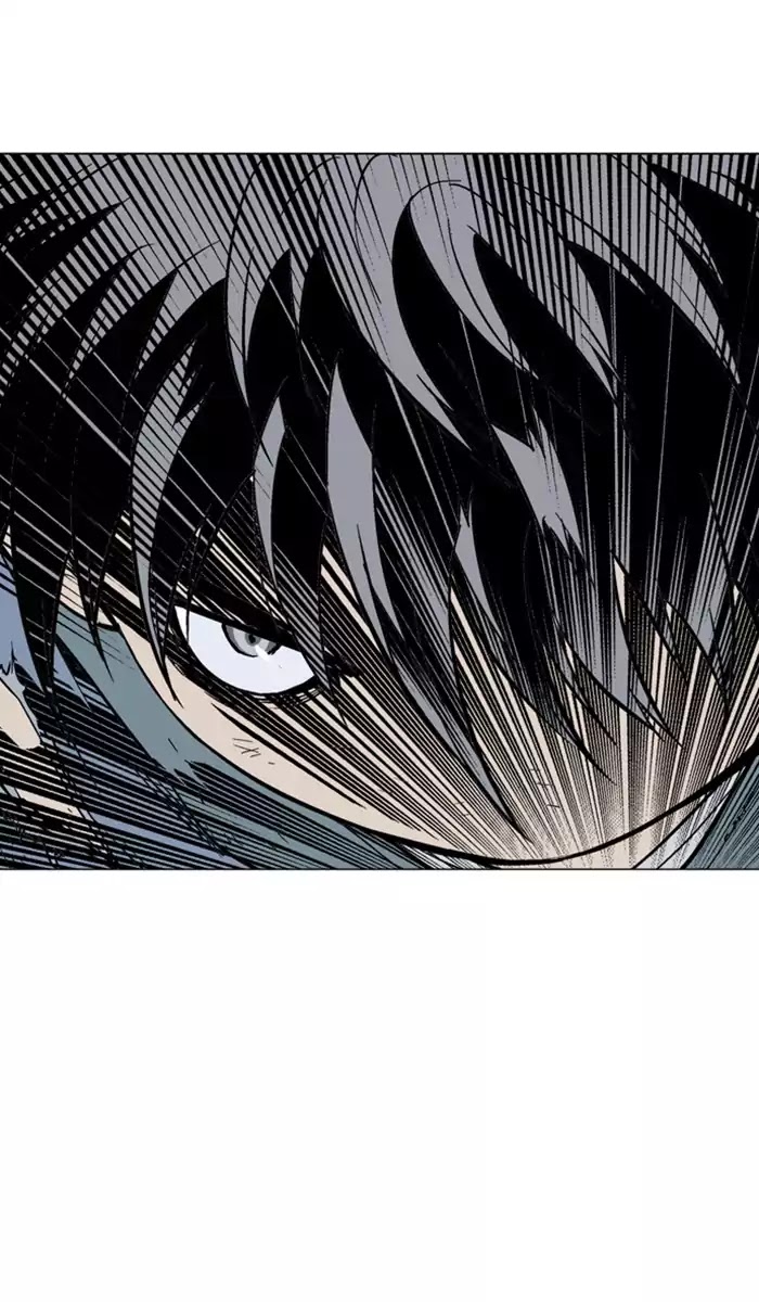 Read Gosu (en) Manga Online