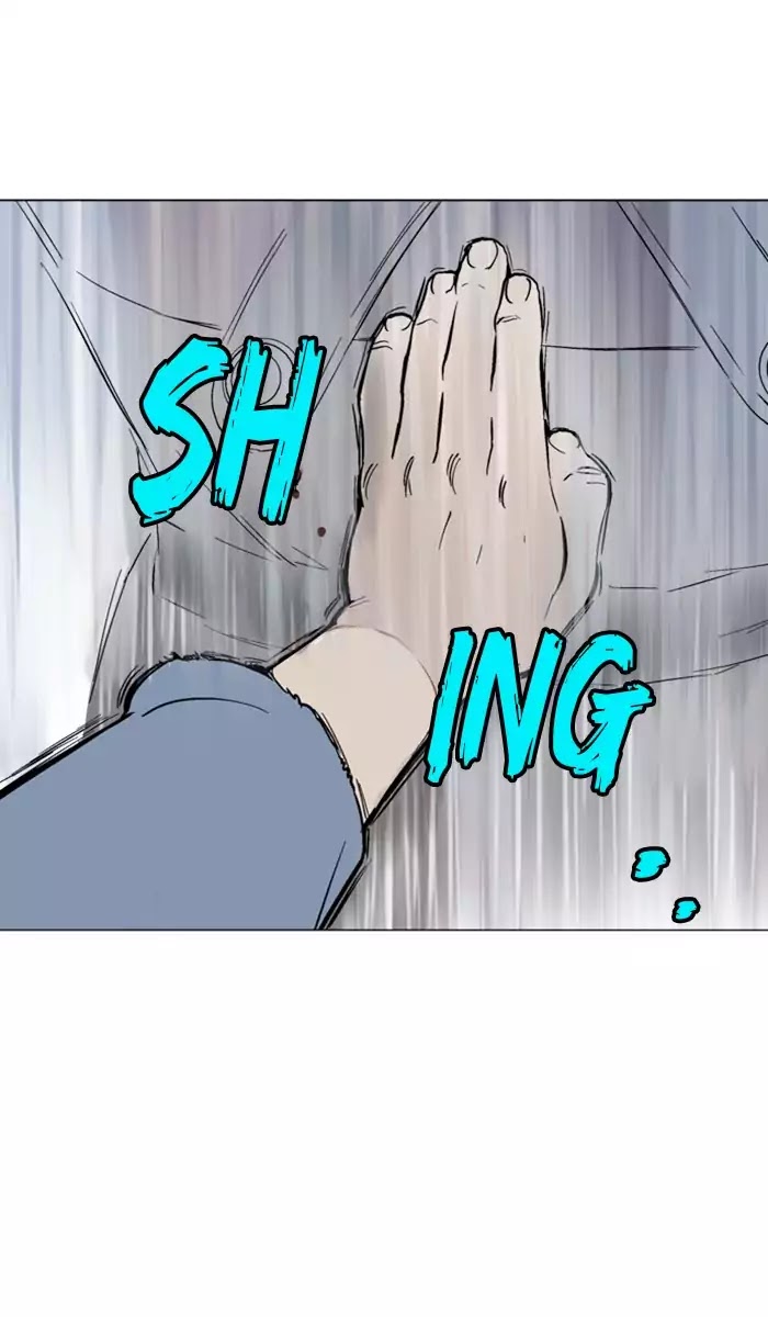Read Gosu (en) Manga Online