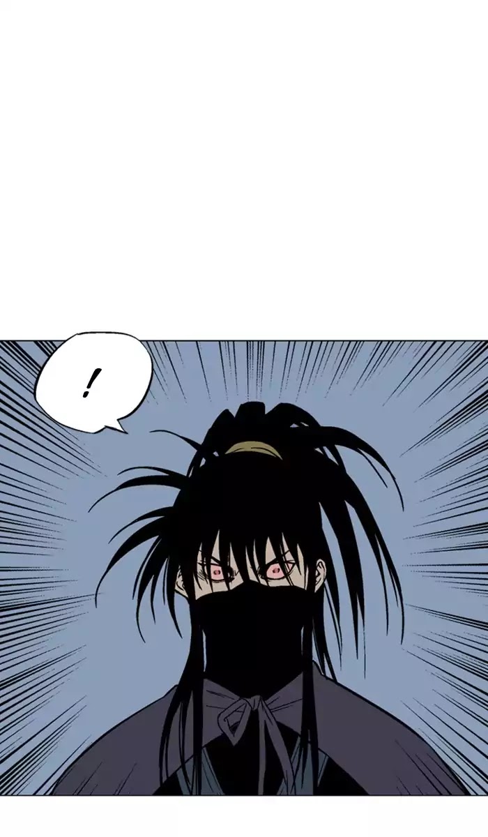 Read Gosu (en) Manga Online