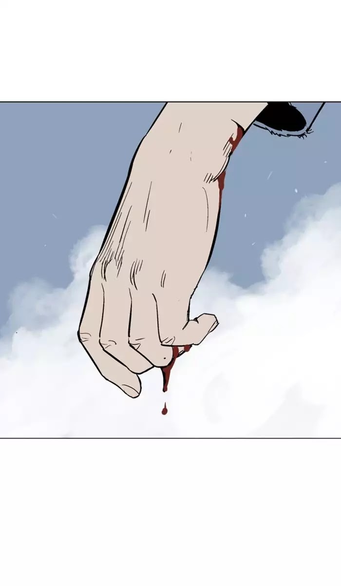 Read Gosu (en) Manga Online