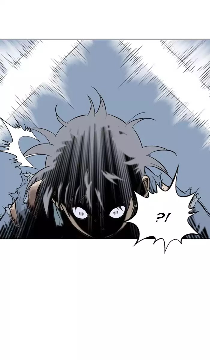 Read Gosu (en) Manga Online