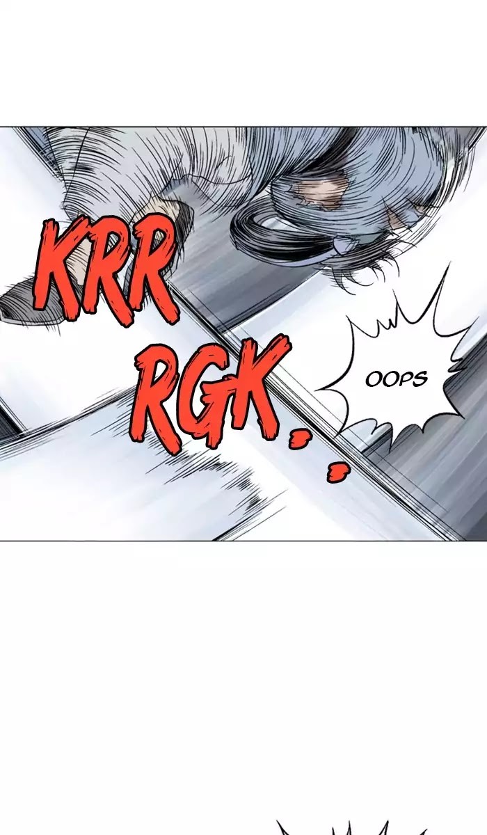 Read Gosu (en) Manga Online