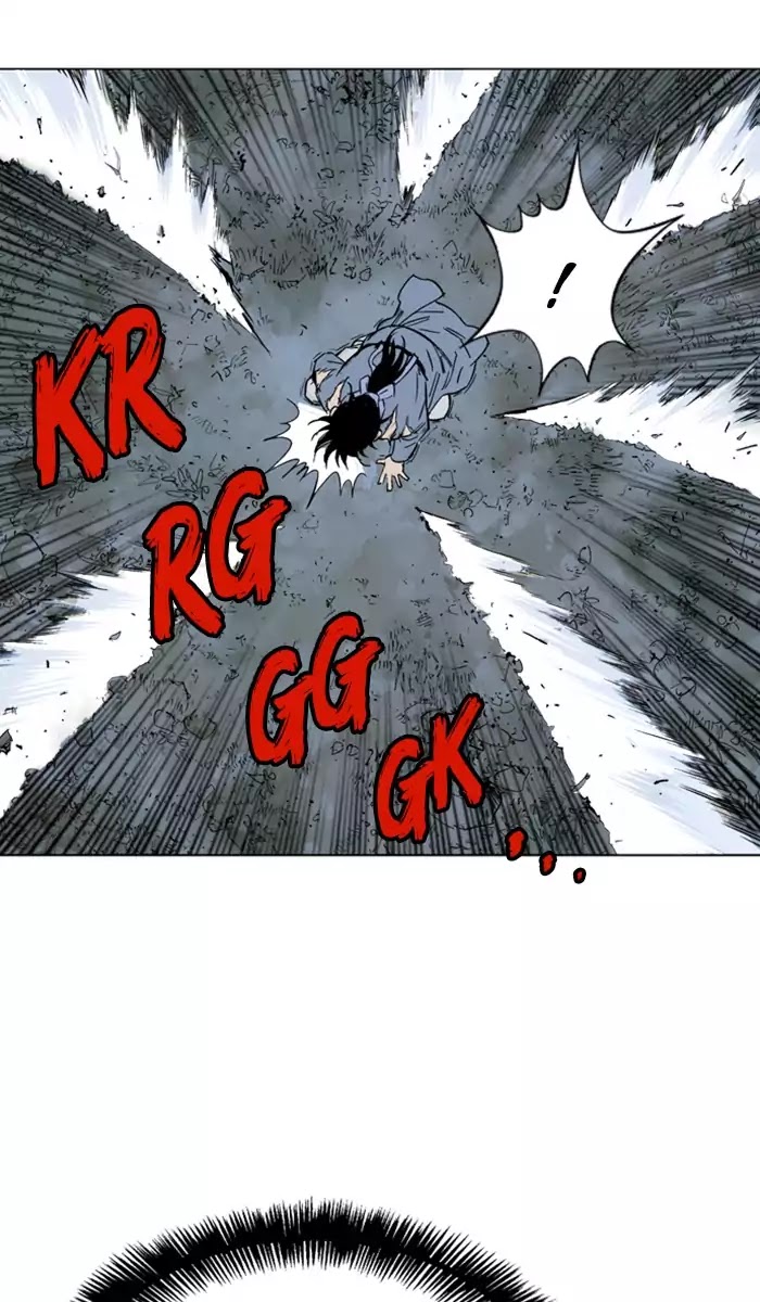 Read Gosu (en) Manga Online