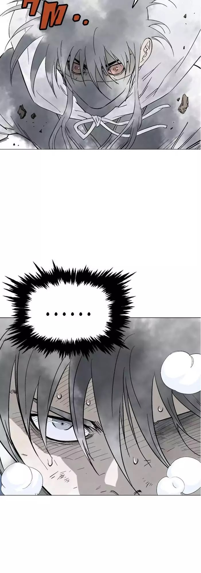 Read Gosu (en) Manga Online