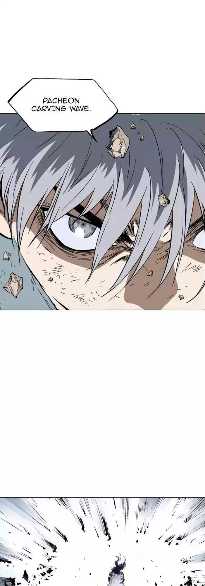Read Gosu (en) Manga Online