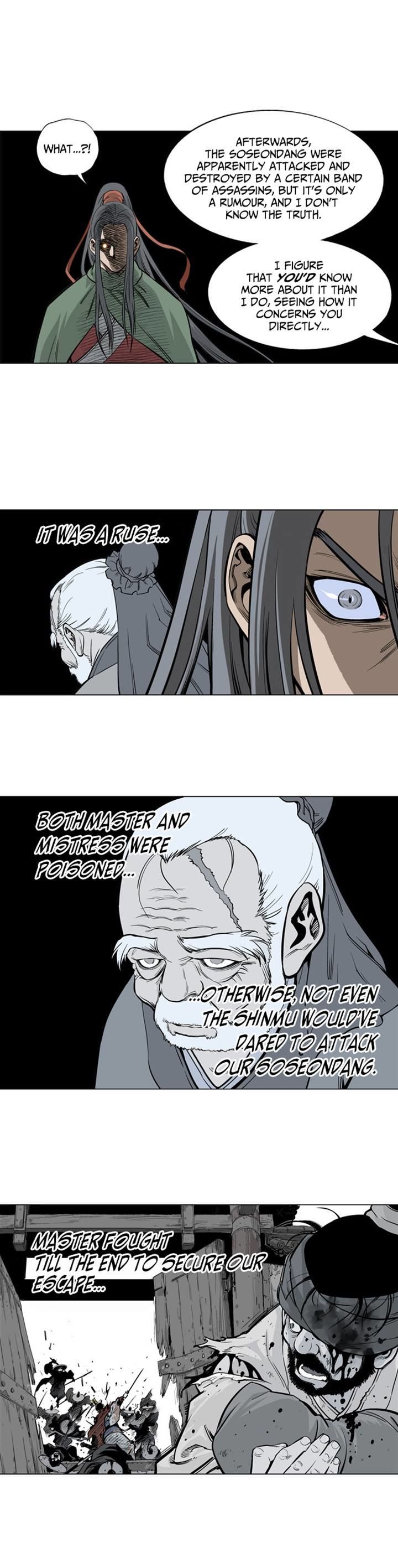 Read Gosu (en) Manga Online