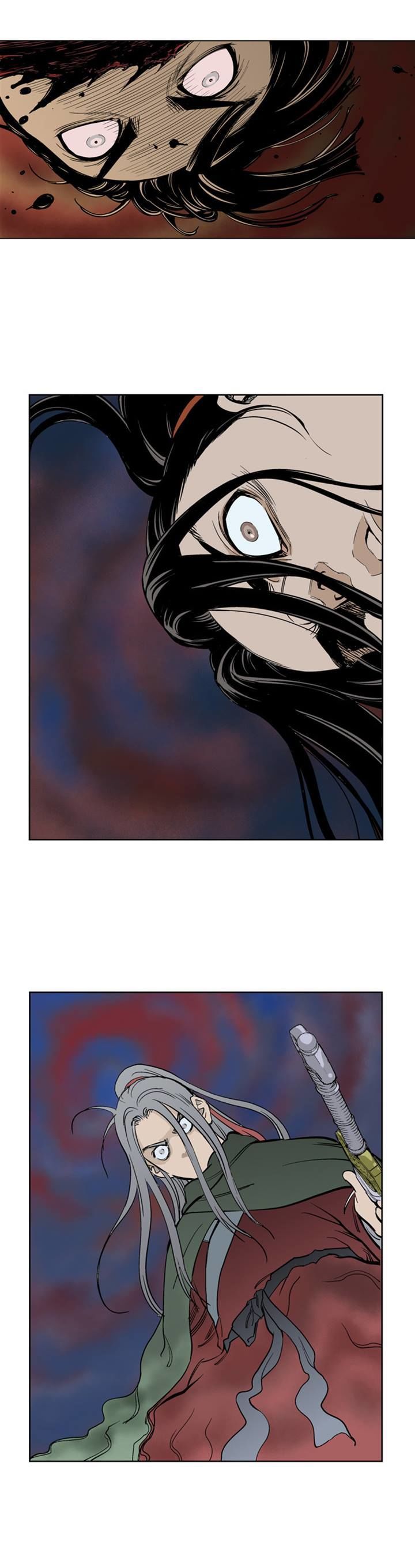 Read Gosu (en) Manga Online