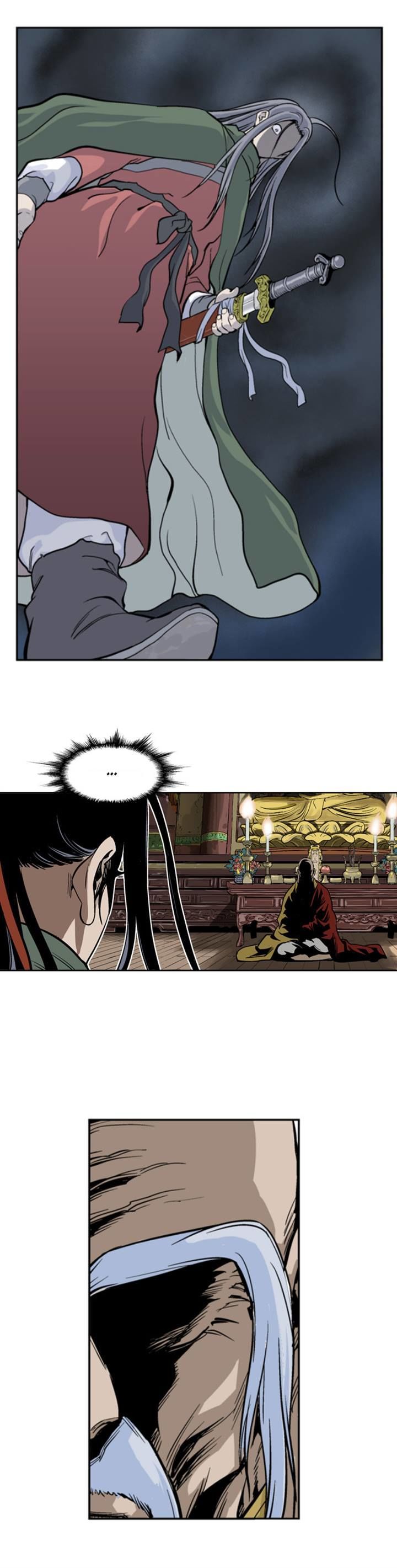 Read Gosu (en) Manga Online