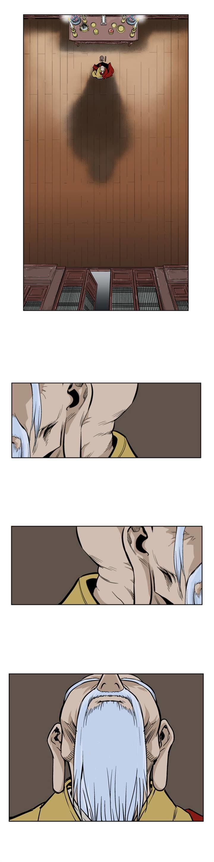 Read Gosu (en) Manga Online