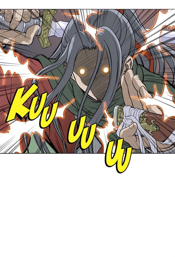 Read Gosu (en) Manga Online