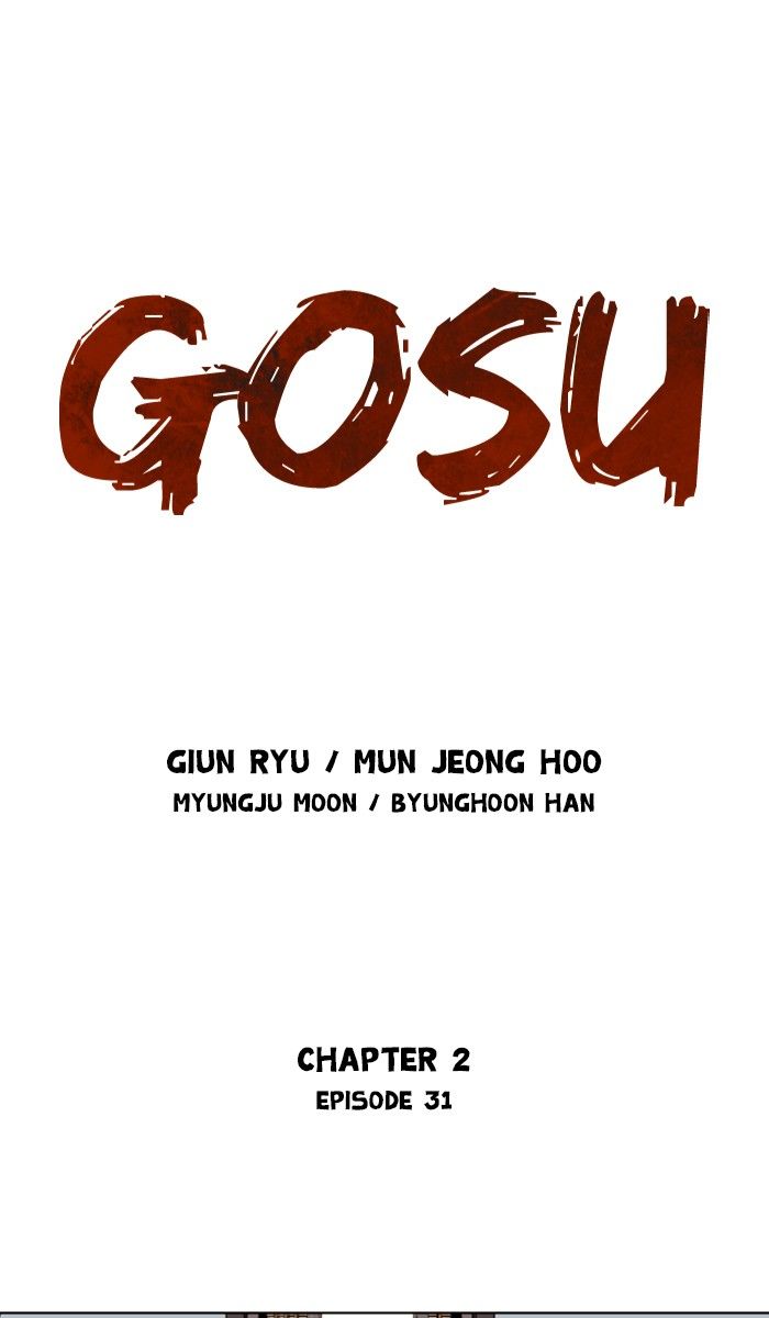 Read Gosu (en) Manga Online