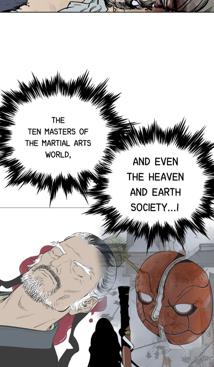 Read Gosu (en) Manga Online