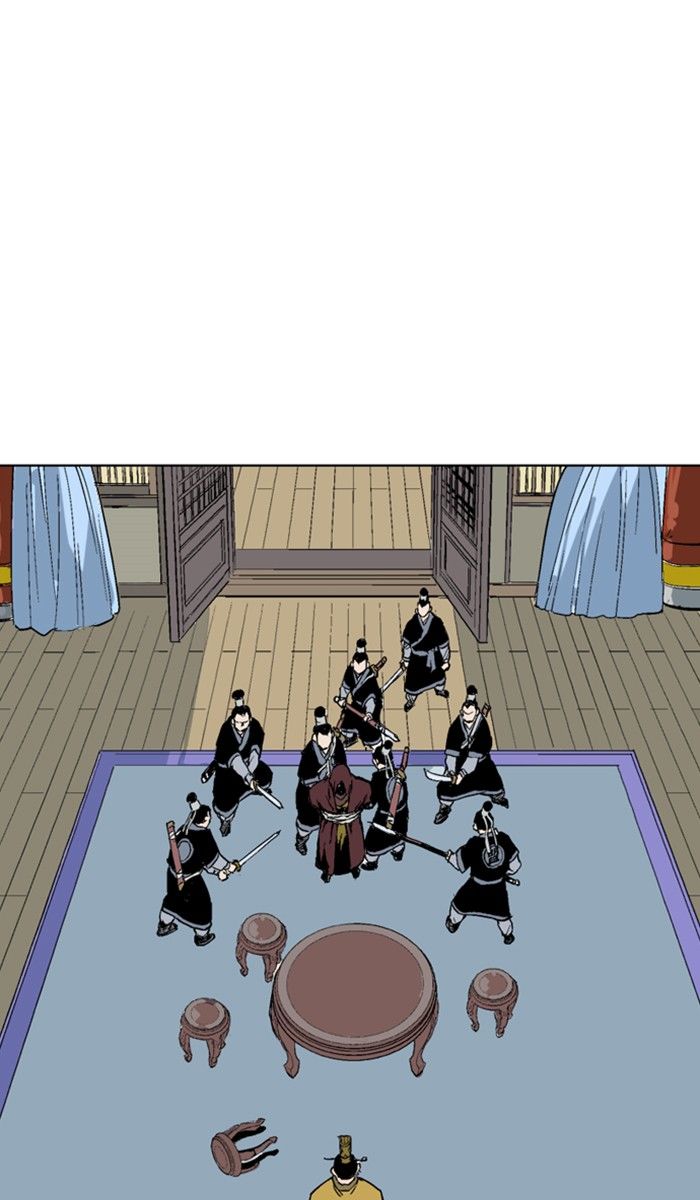 Read Gosu (en) Manga Online