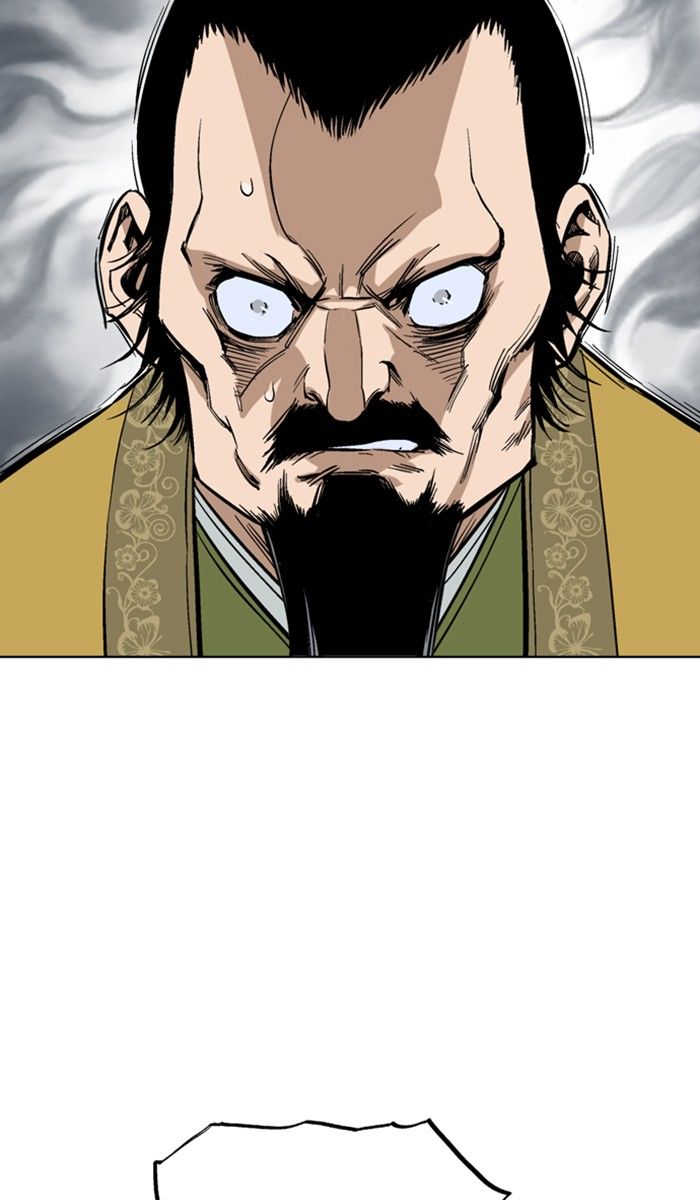 Read Gosu (en) Manga Online