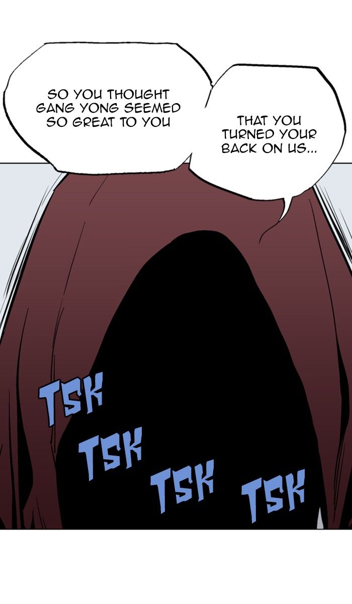 Read Gosu (en) Manga Online