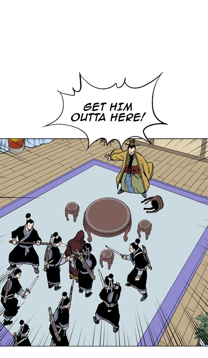 Read Gosu (en) Manga Online