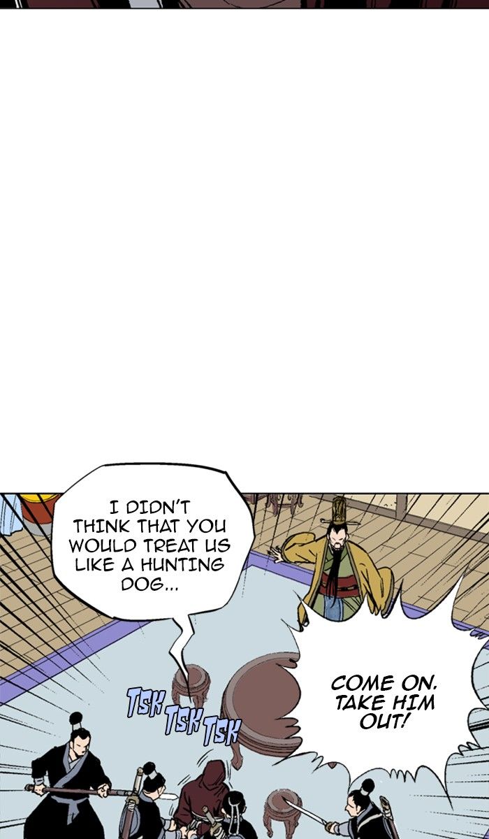 Read Gosu (en) Manga Online