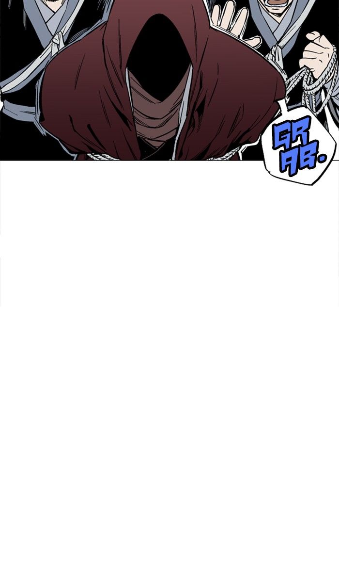 Read Gosu (en) Manga Online