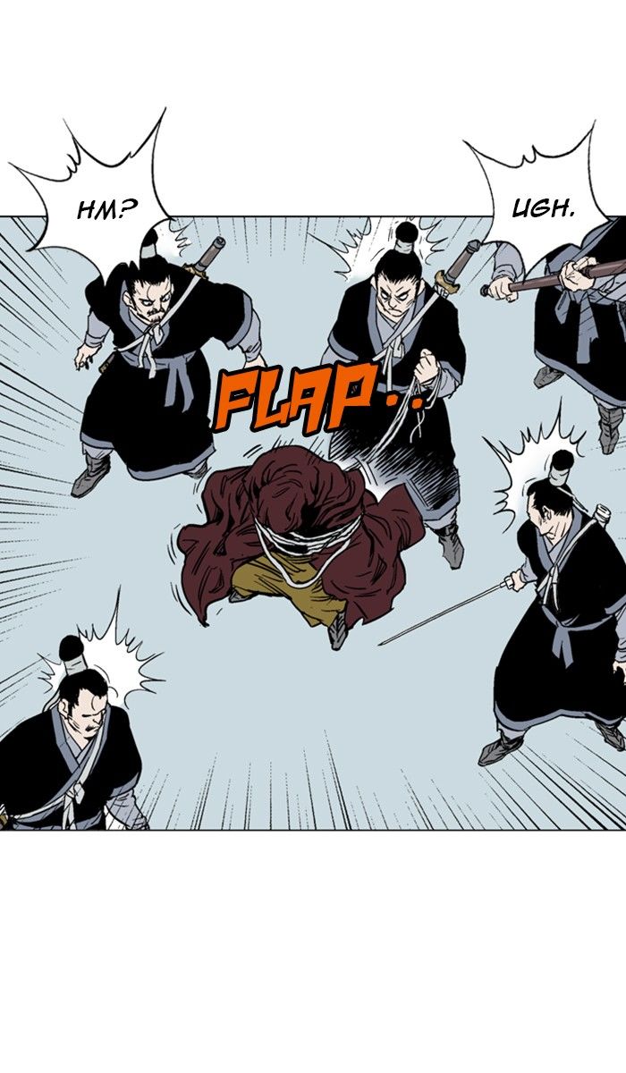 Read Gosu (en) Manga Online
