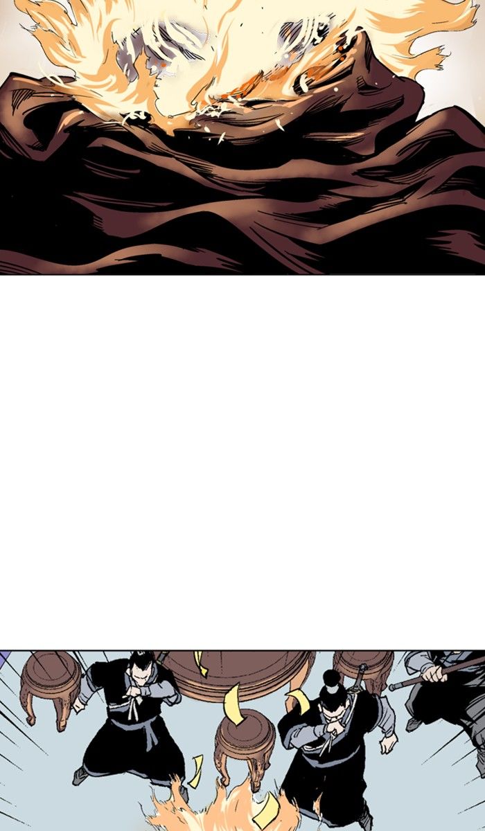 Read Gosu (en) Manga Online