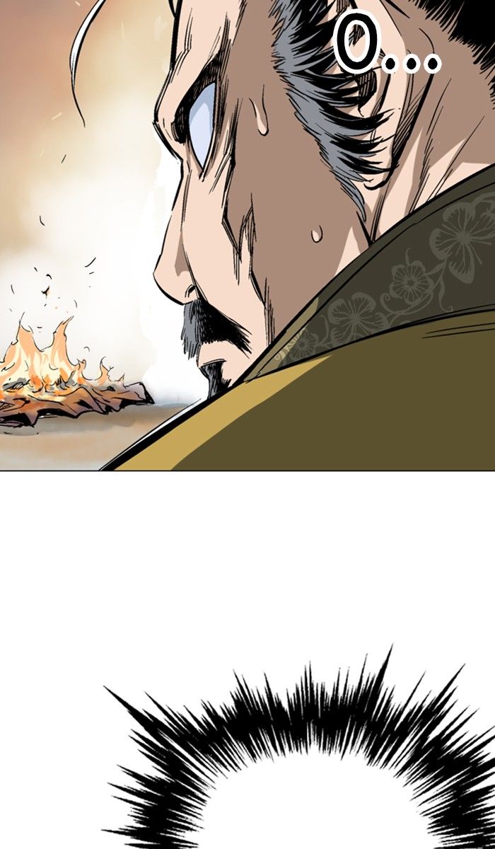 Read Gosu (en) Manga Online