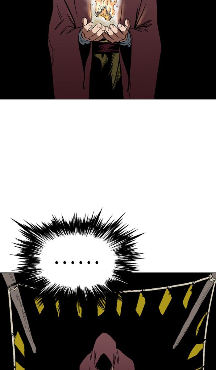Read Gosu (en) Manga Online