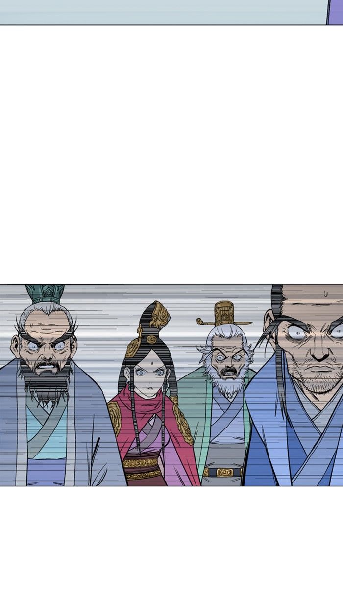 Read Gosu (en) Manga Online