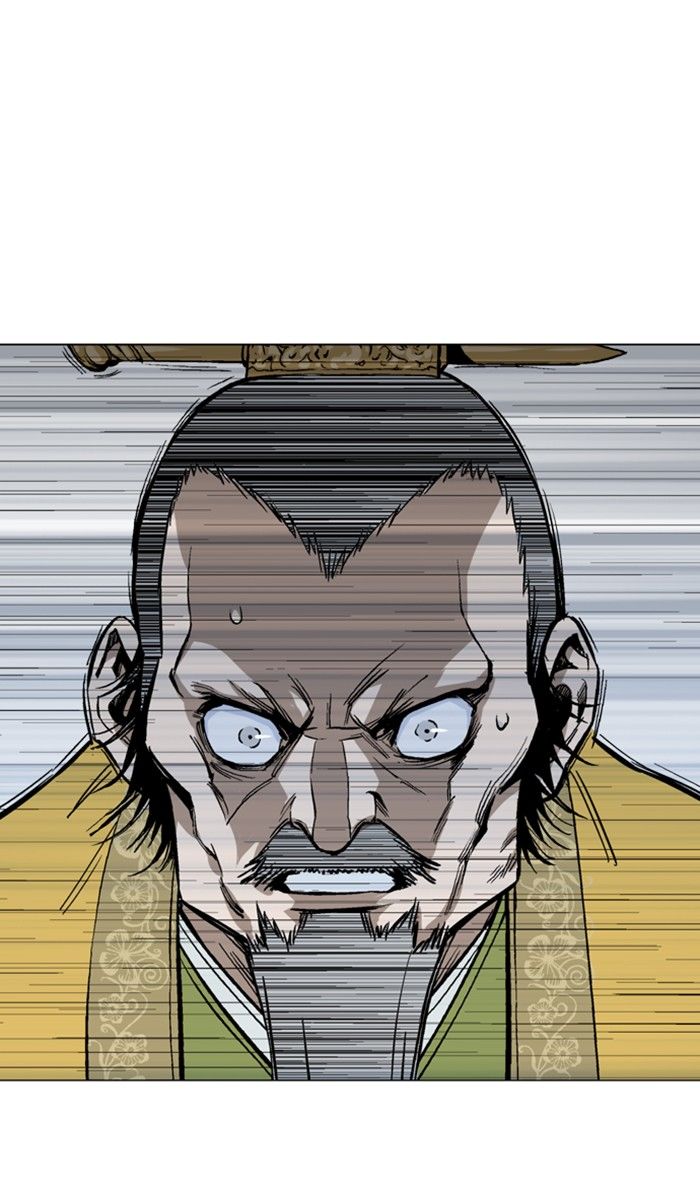 Read Gosu (en) Manga Online