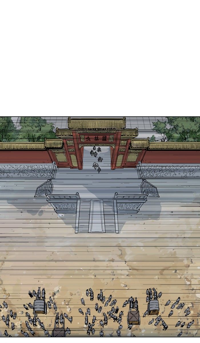 Read Gosu (en) Manga Online